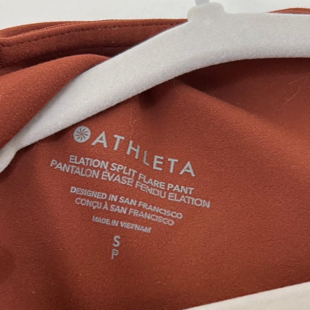 Athleta Rust Flare Pants Small - Picture 4 of 8